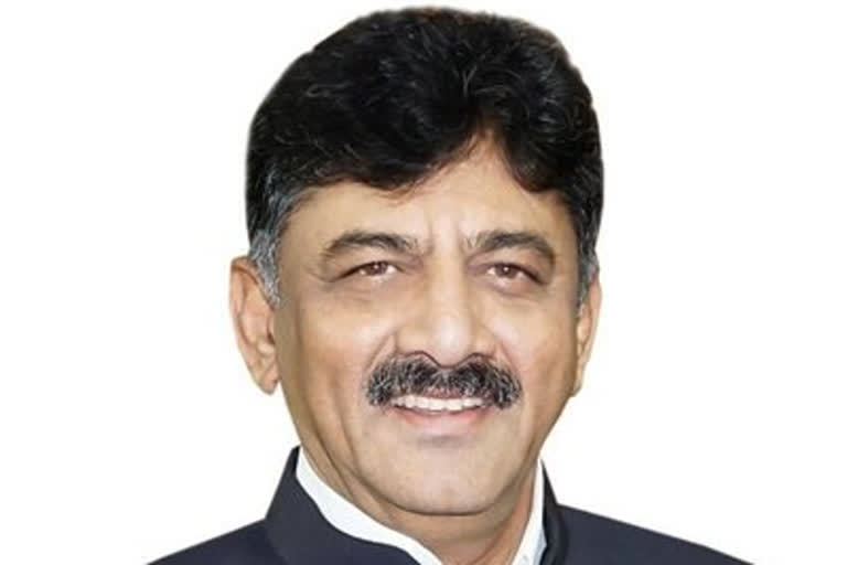 DK Shivakumar