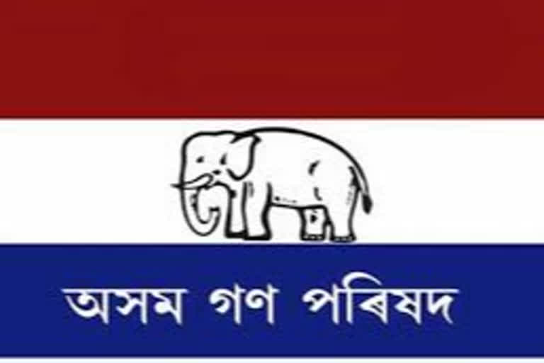 ৰাজনৈতিক ভৱিষ্যৎ অনিশ্চিত হ’ব নেকি মহন্ত-বৃন্দাবন-উৎপলৰ?