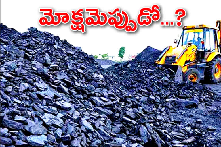 coal pending at mines in khammam singareni