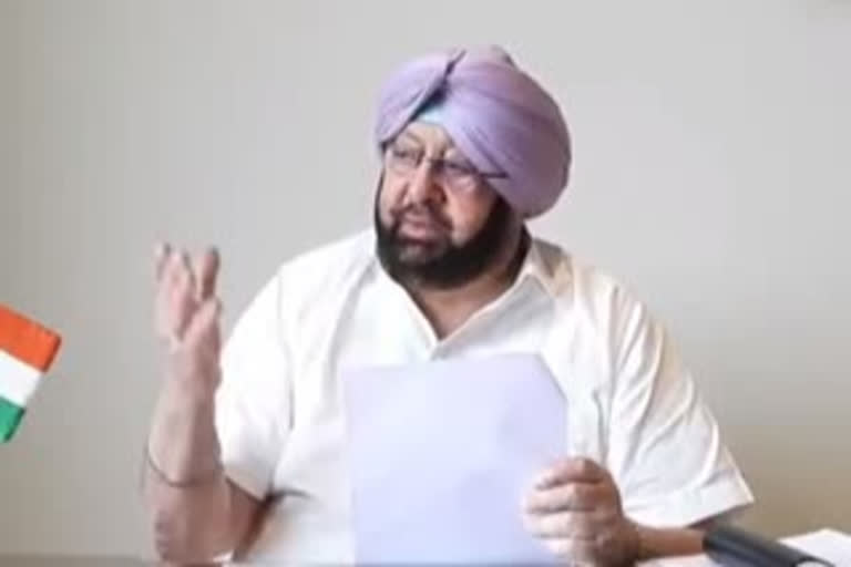 captain amarinder singh