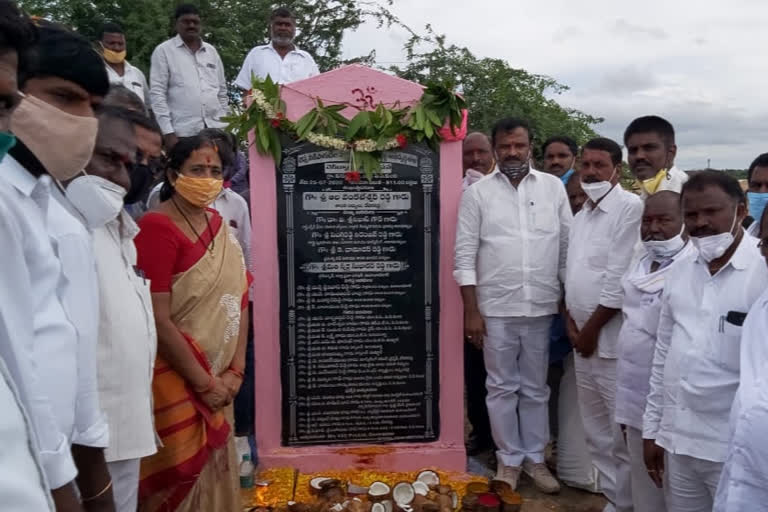 devakadra mla ala narayanareddy layed foundation stone