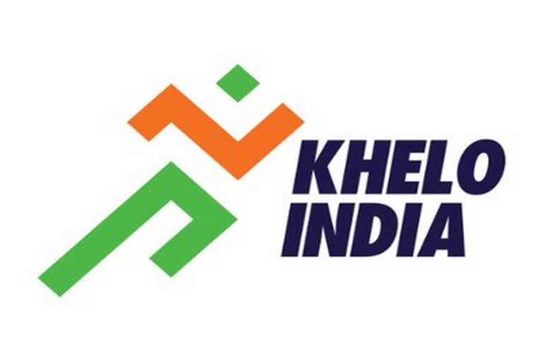 Khelo India