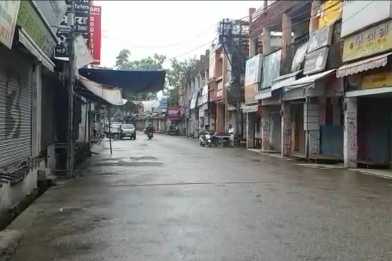 kashipur