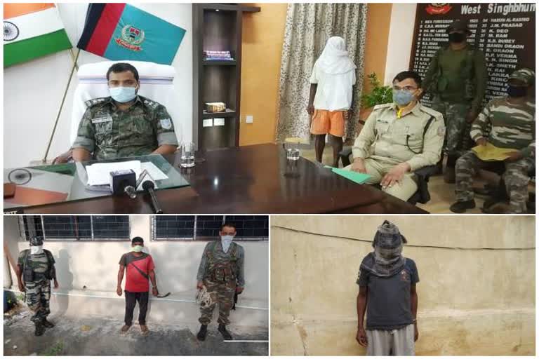 3 naxalites arrested in chaibasa, naxal news of chaibasa, news of chaibasa police, चाईबासा में 3 नक्सली गिरफ्तार, चाईबासा की नक्सल खबरें, चाईबासा पुलिस की खबरें