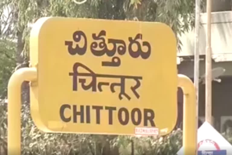 చిత్తూరు జిల్లాలో కొత్తగా 300 కరోనా కేసులు... ఐదుగురు మృతి