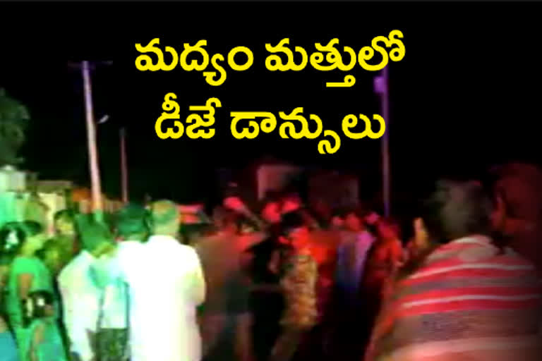 dj dances in marriage function at balempally