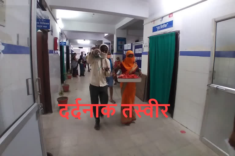 बक्सर