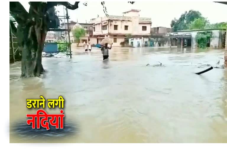 People are in trouble due to floods in Motihari