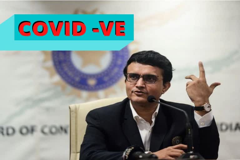 Sourav Ganguly