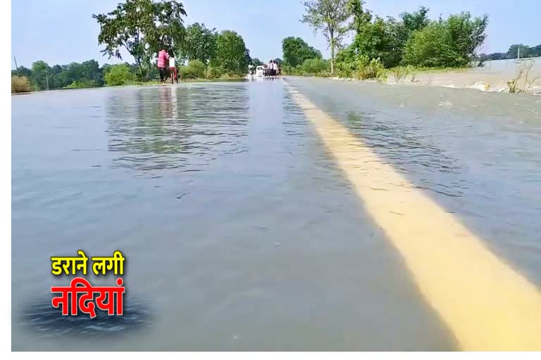 Flood water flowing on NH-527B in Darbhanga