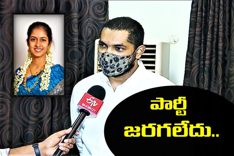 kanna-lakshmi-narayana-second-son-about-his-wife-death-case