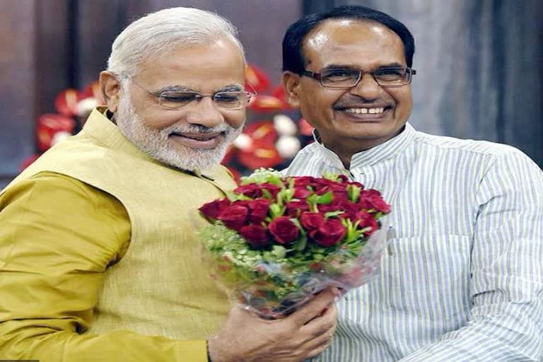 pm Modi-cm Shivraj