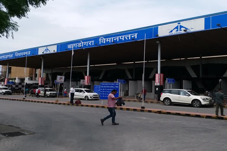 bagdogra airport