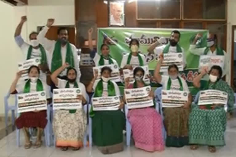 amaravathi women jac hunger strike in vijayawada