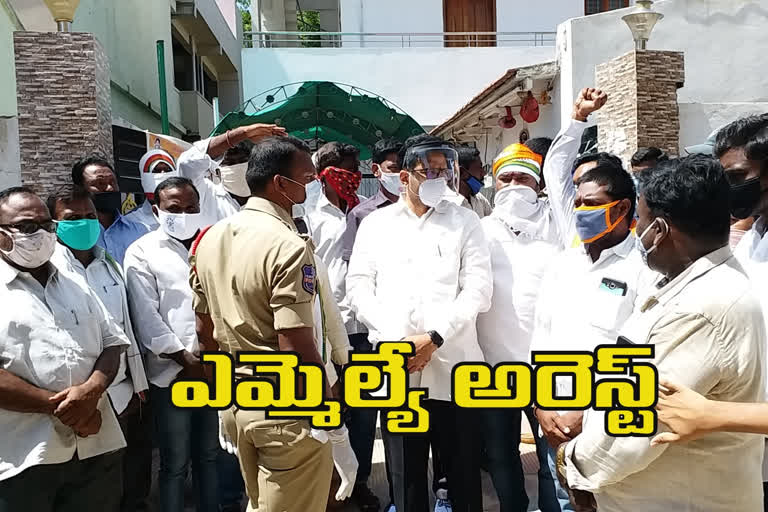 manthani mla sridhar babu arressted in peddapalli district