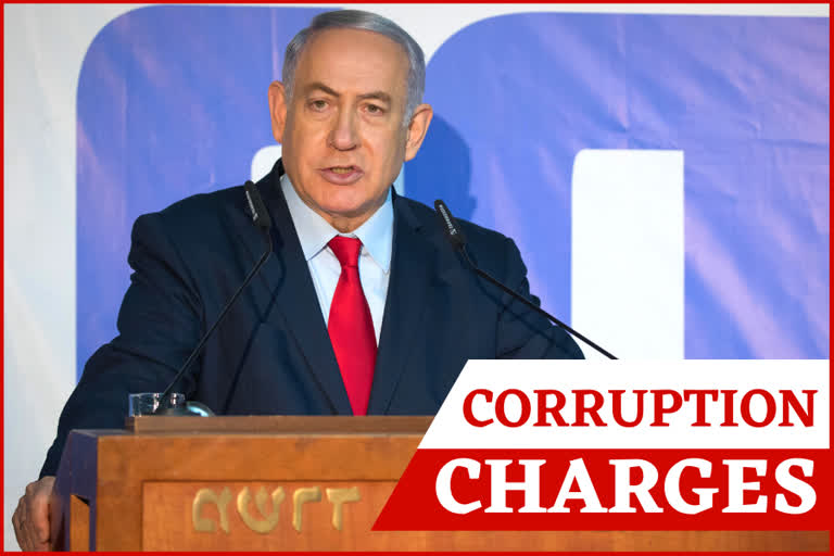 hearing in Netanyahu case  Netanyahu case  Netanyahu's attorneys  Jerusalem District Court  Israeli Prime Minister  Benjamin Netanyahu  Netanyahu  ബെന്‍ഞ്ചമിന്‍ നെതന്യാഹു  ബെന്‍ഞ്ചമിന്‍ നെതന്യാഹു ഉള്‍പ്പെട്ട അഴിമതി കേസിന്‍റെ അടുത്ത വിചാരണ ഡിസംബര്‍ ആറിന്  അഴിമതി കേസിന്‍റെ അടുത്ത വിചാരണ