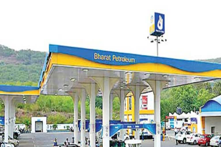 bpcl vrs