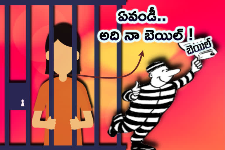 Husband released on bail instead of wife from salem prison in tamilnadu