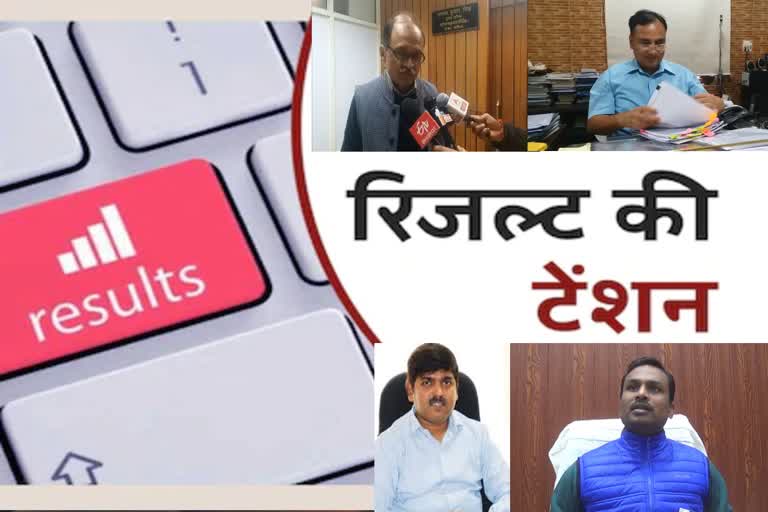 experiences-of-uttarakhand-officials-before-board-exam-results