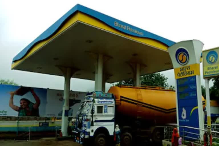 BPCL offers voluntary retirement to employees ahead of privatisation