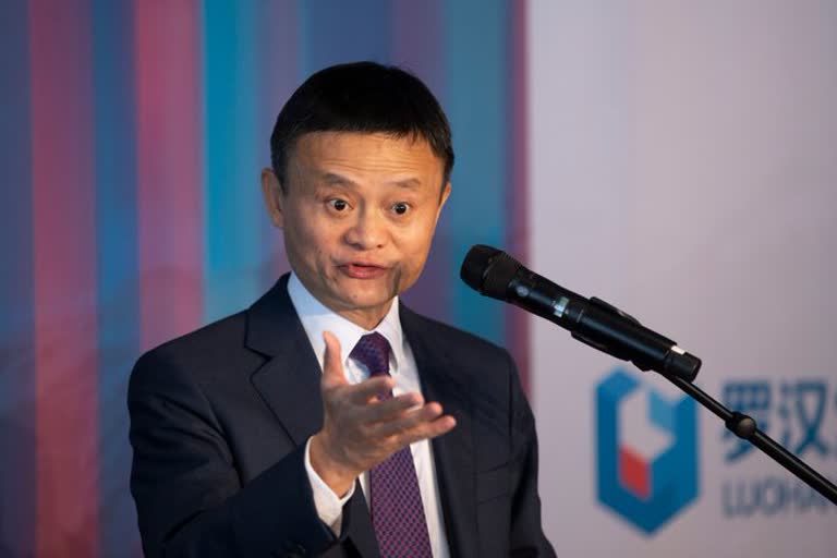 Jack Ma