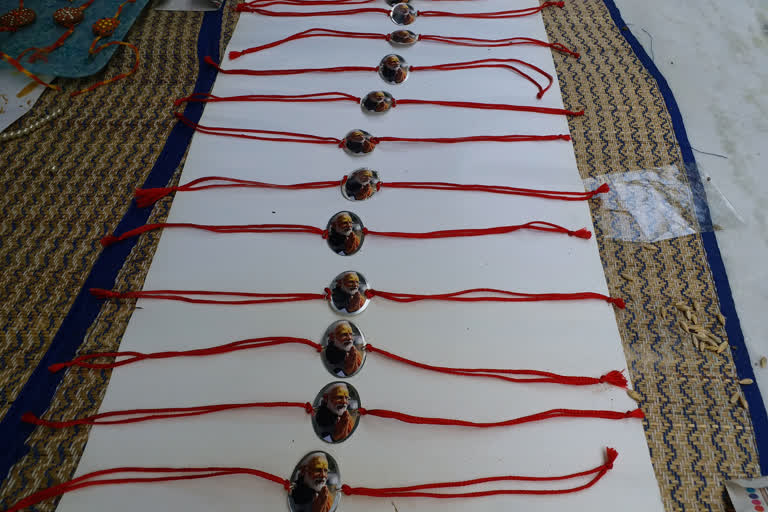 Women prepared Rakhi with Prime Minister Modi picture in delhi