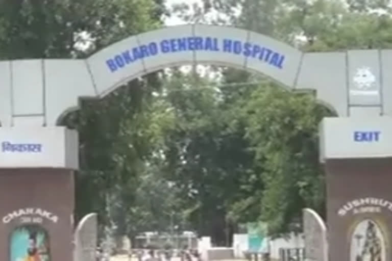 A Border Security Force jawan died in a hospital in Jharkhand on Sunday. The jawan's family alleged that he died due to lack of timely treatment.