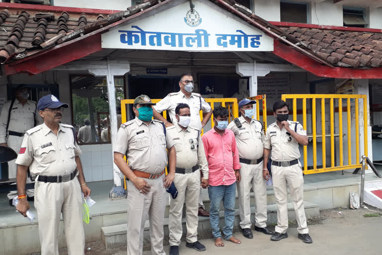 Police disclosed in the murder case in Damoh