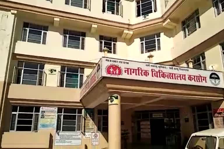 Five specialist doctors appointed in Karsog Civil Hospital