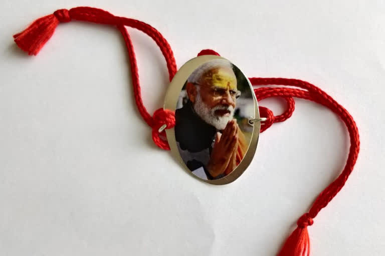 modi rakhi