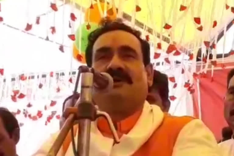 narottam mishra, homeminister, mp