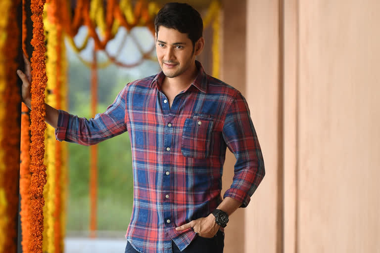 Mahesh Babu fans smash twitter; create India's biggest trend