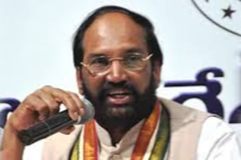 Telangana Pradesh Congress Committee President Uttam Kumar ReddyTelangana Pradesh Congress Committee President Uttam Kumar Reddy