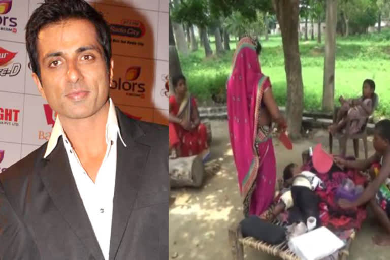 sonu sood extends financial help to mountain man dashrath manjhi's kin