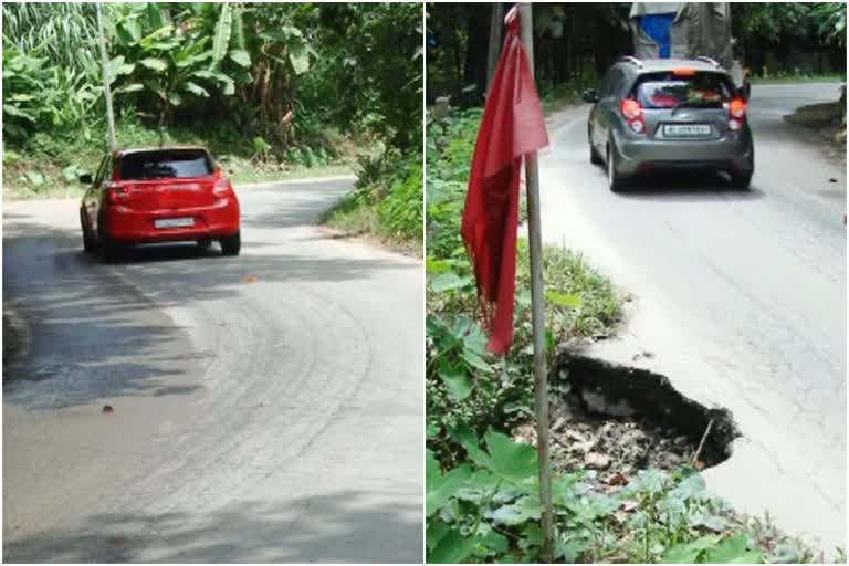 Oonukal  Thodupuzha  road in danger  ഊന്നുകൽ-  തൊടുപുഴ  റോഡ് അപകടാവസ്ഥയില്‍  എറണാകുളം