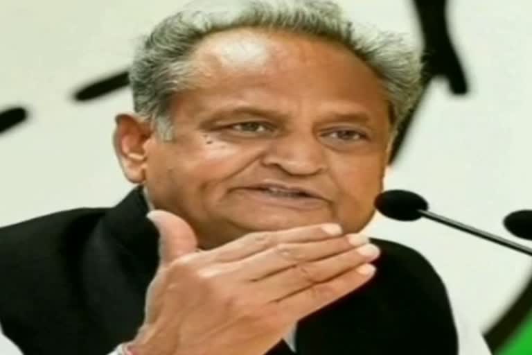 Ashok Gehlot,  hotel fairmount,  congress meeting will be held at hotel fairmount,  congress meeting on monday,  Political crisis in Rajasthan