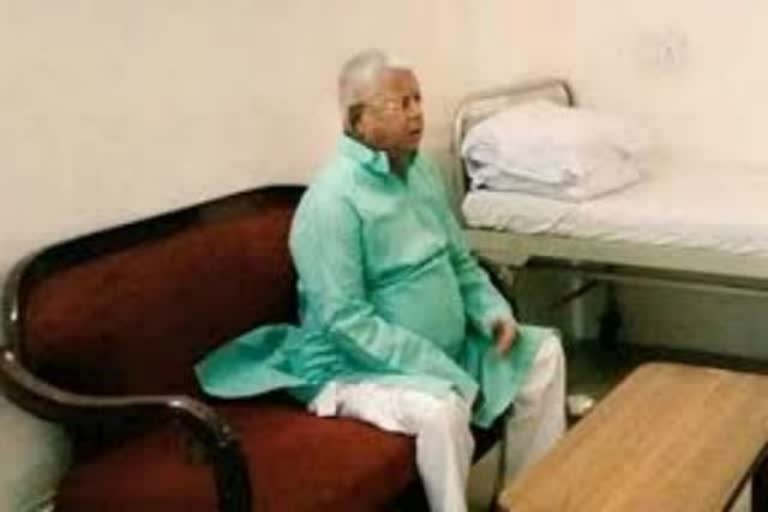 Lalu Yadav three servants became Corona positive in ranchi