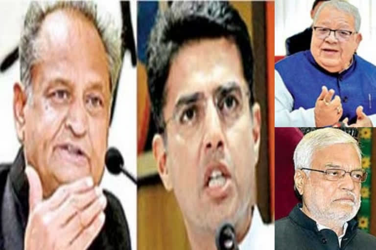 crossover politics in rajasthan