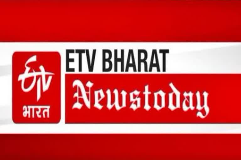 chhattisgarh-big-news-and-programs-of-27 july