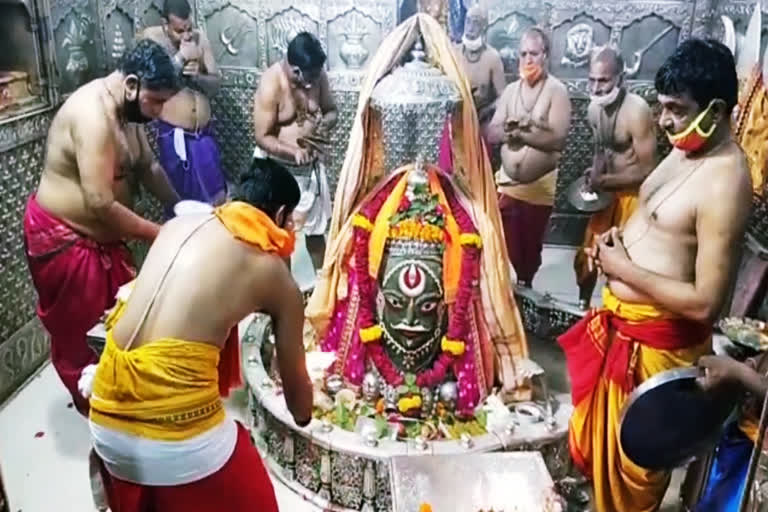 Baba Mahakal