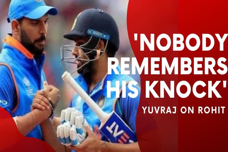 yuvraj singh on Rohit Sharma