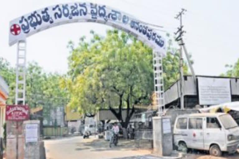 dead body is kept for ten hours in ananthapur hospital