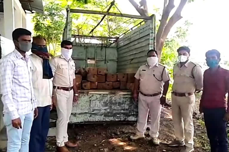 Illegal teak ingots