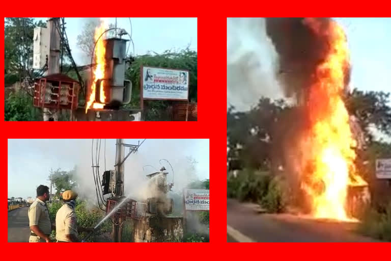 Fires at power transformer