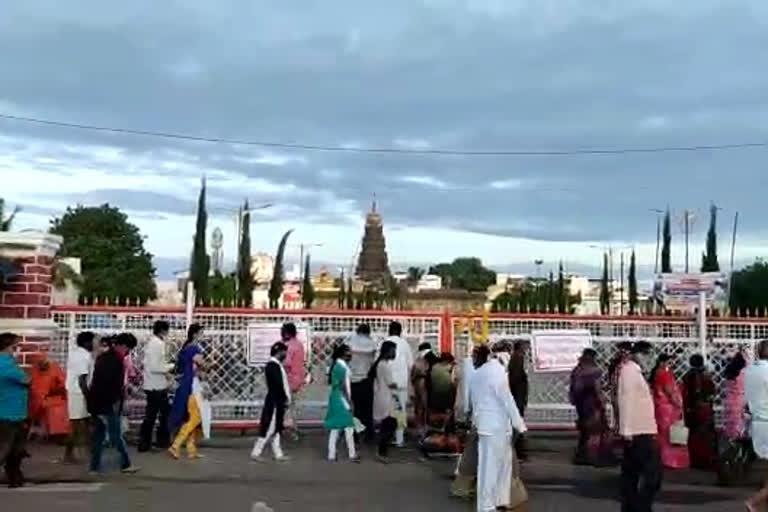 Sri Sharanabasaveshwara Temple