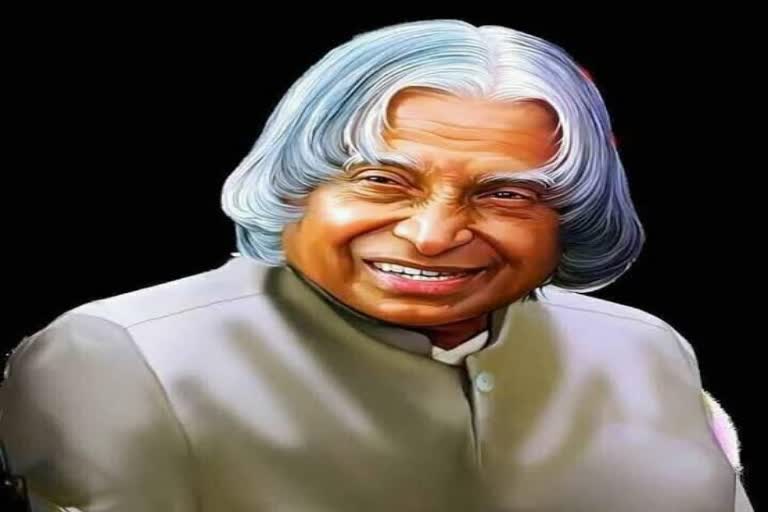 _kalam