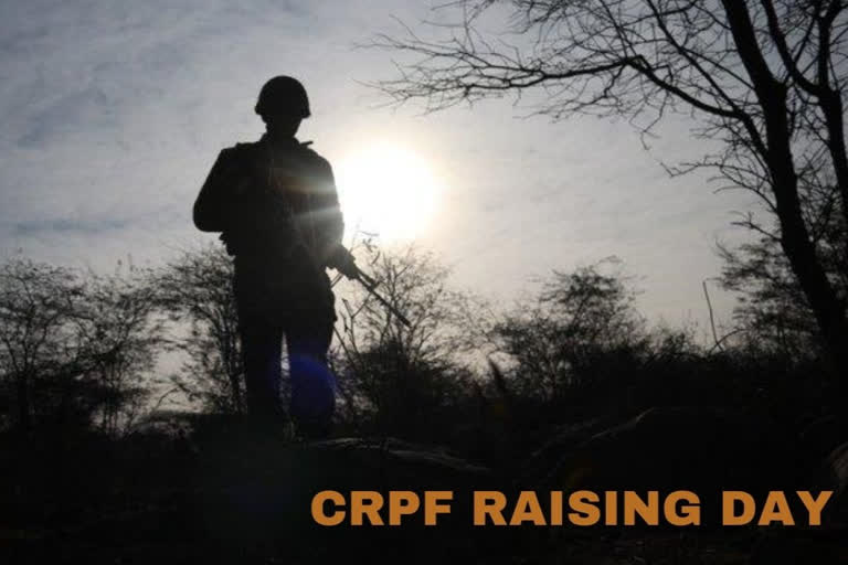 CRPF