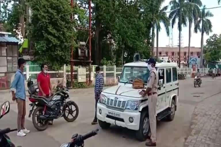 Unique style of police