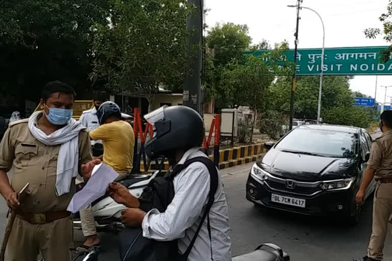 Gautam Budh Nagar lockdown