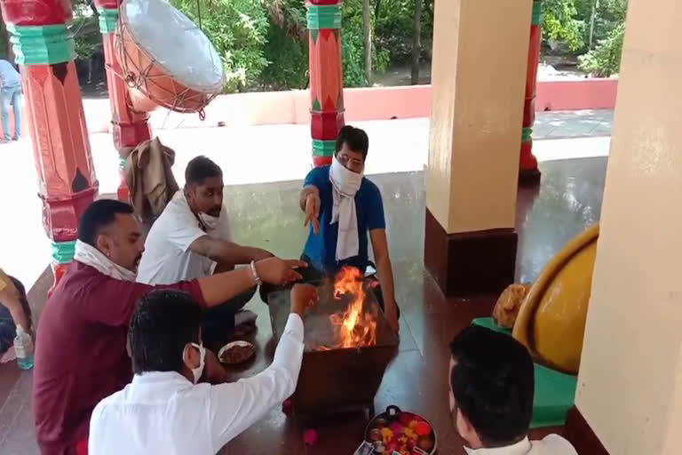 yagya